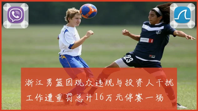 奥尼尔评选历史前十关键先生乔丹科比詹姆斯奥尼尔鲨鱼领衔